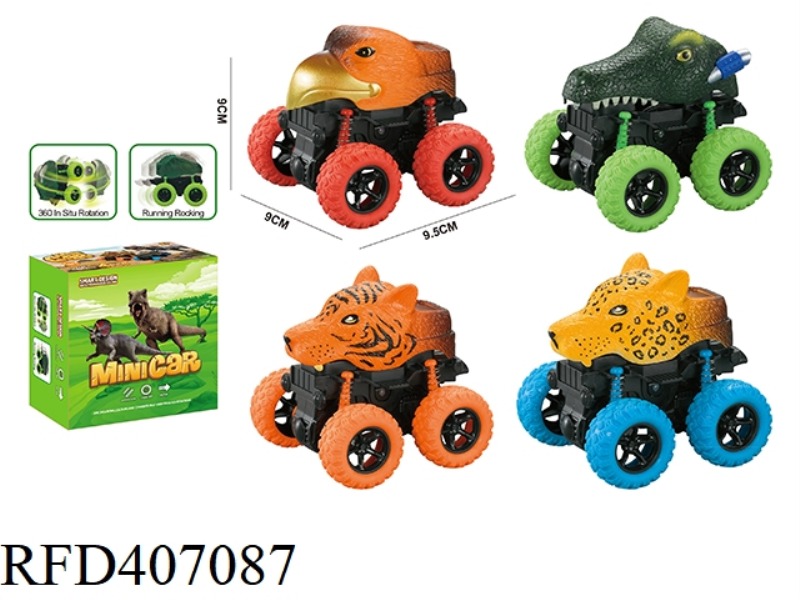 ANIMAL INERTIAL ROCKING CAR 4PCS
