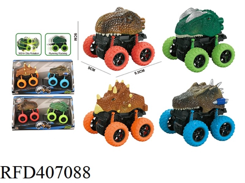 DINOSAUR INERTIAL SWING CAR
