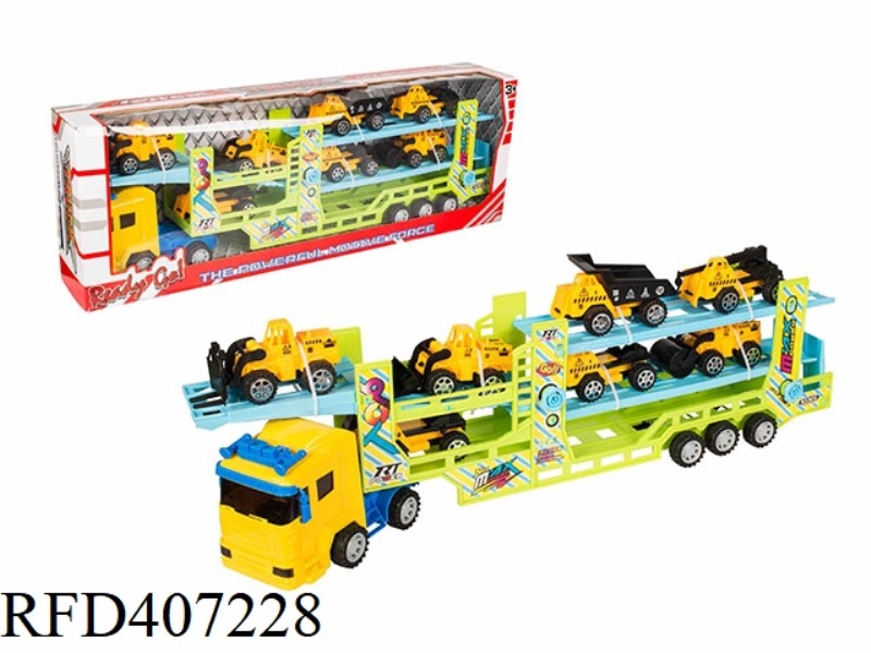 INERTIAL SOLID COLOR DOUBLE-DECK TRACTOR