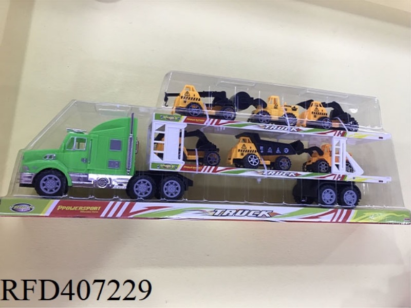 INERTIAL TRACTOR