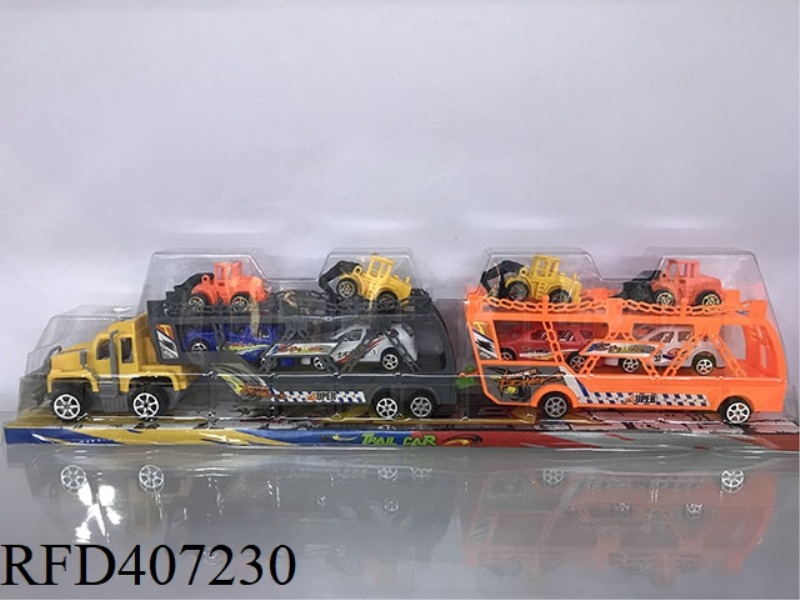DOUBLE-LAYER TWO-SECTION TWO-COLOR INERTIAL TRACTOR