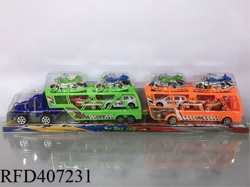 DOUBLE-LAYER TWO-SECTION TWO-COLOR INERTIAL TRACTOR