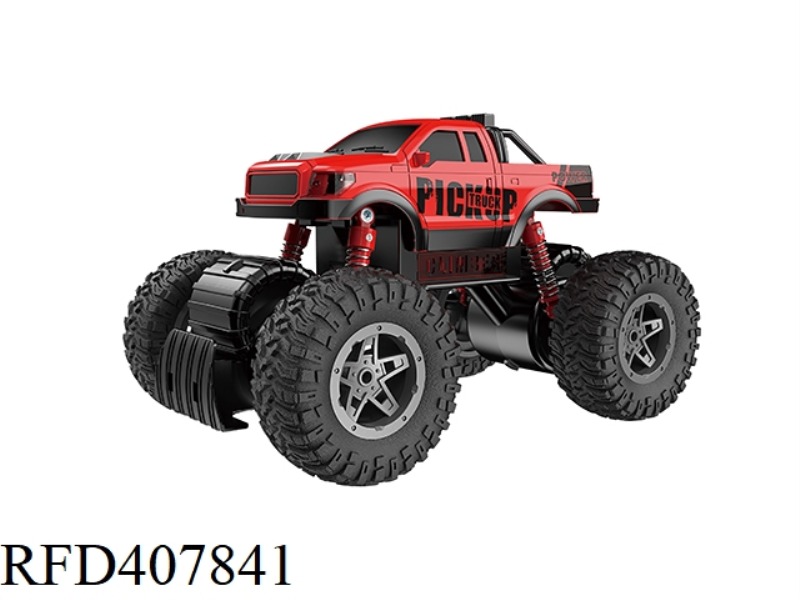 1:12 INERTIAL OFF-ROAD VEHICLE (4WD, PRESSING, ANTI-VIBRATION FUNCTION)