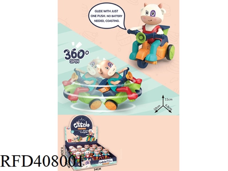 MENG NIU STUNT TRICYCLE 12PCS