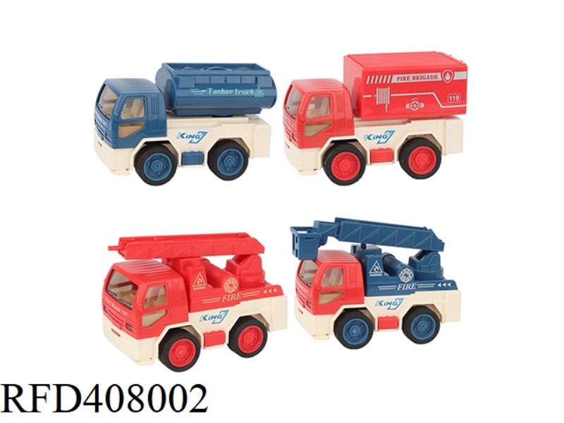 FIRE INERTIAL CAR