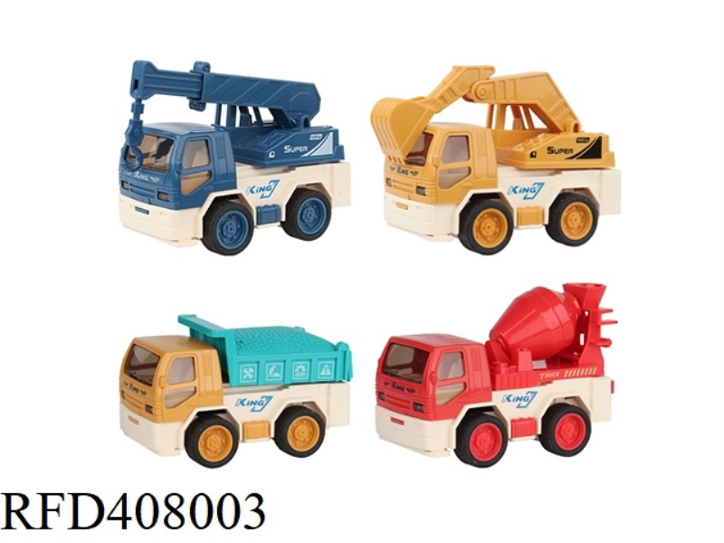 ENGINEERING INERTIA CAR