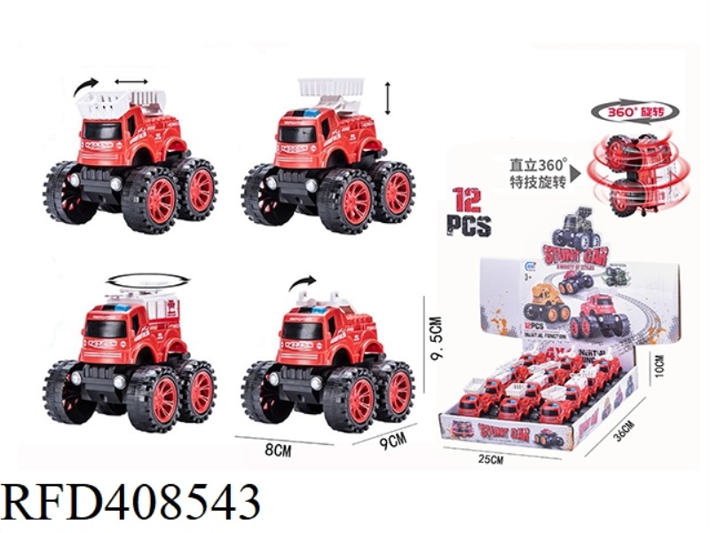 STUNT INERTIAL FIRE TRUCK UPRIGHT 360°ROTATING 12PCS