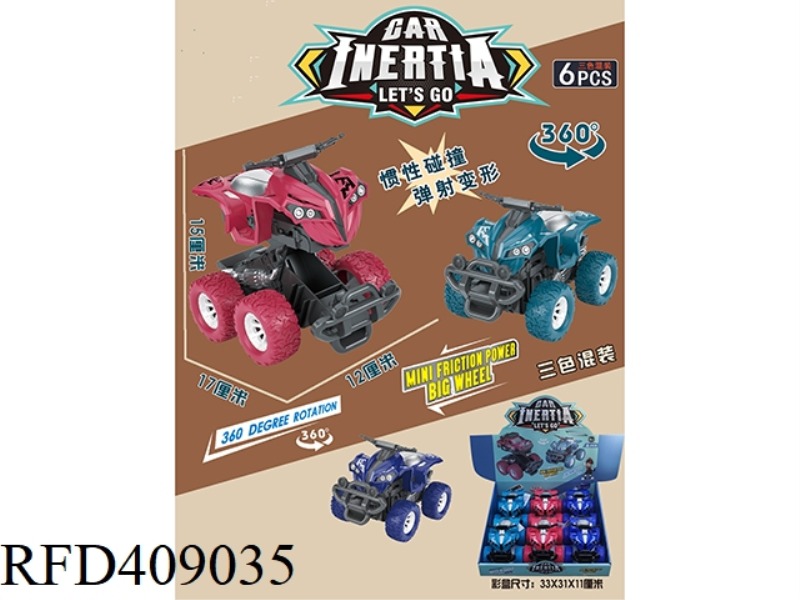 SUPER INERTIAL COLLISION STUNT CAR 6PCS