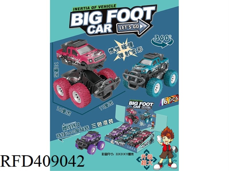 SUPER INERTIAL COLLISION STUNT CAR 6PCS