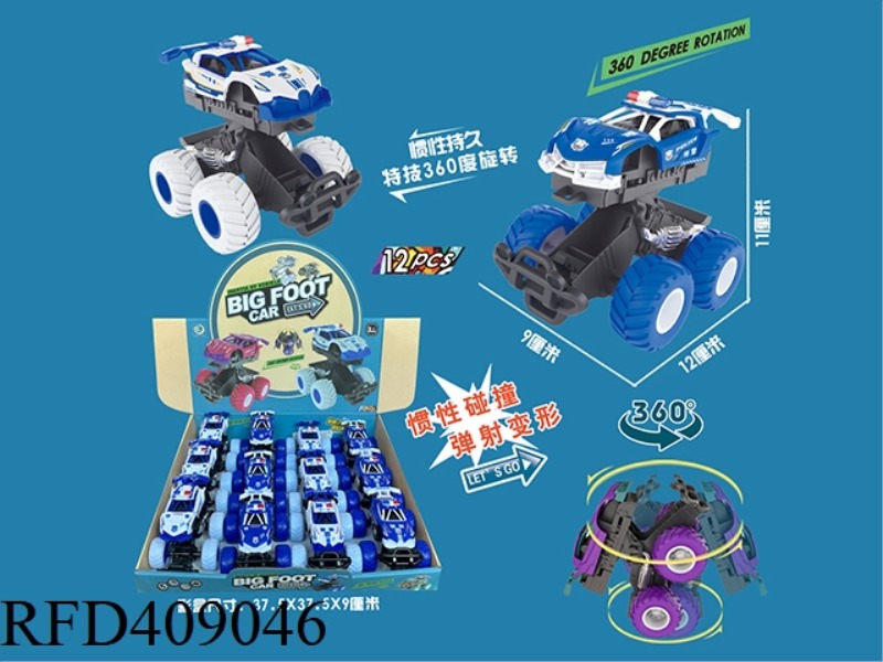 SPECIAL POLICE INERTIAL COLLISION STUNT CAR 12PCS