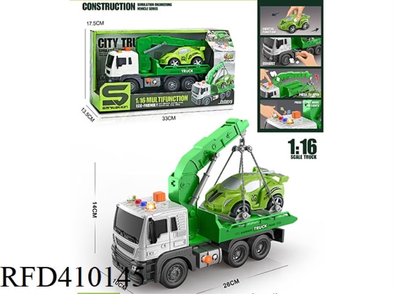 1:16 INERTIAL ROAD ADMINISTRATION VEHICLE WITH LIGHT AND MUSIC WITH AIR PRESSURE