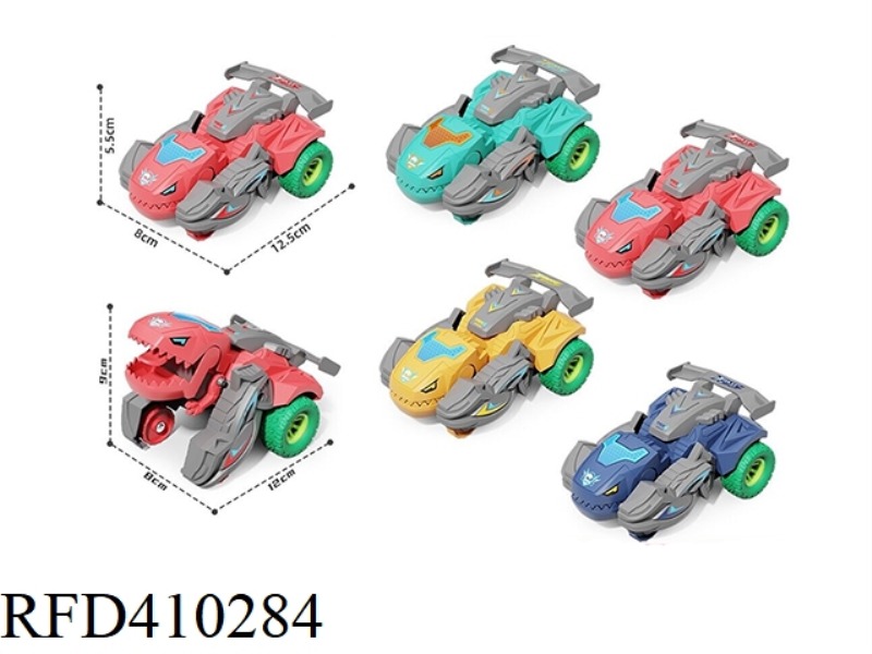 PLASTIC DINOSAUR INERTIAL DEFORMATION CAR