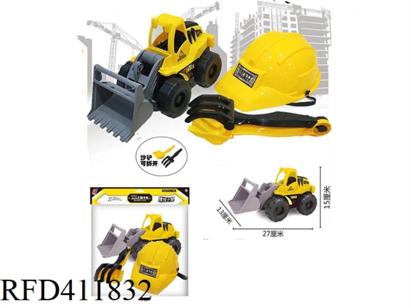 FRICTION POWER CAR WITH CAP & SHOVEL