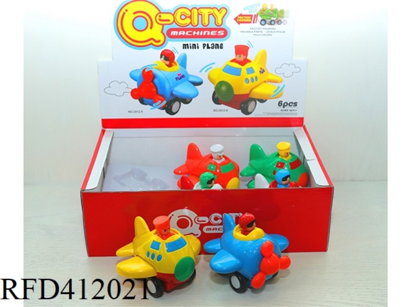 INERTIAL SIX-COLOR CARTOON AIRPLANE 6PCS