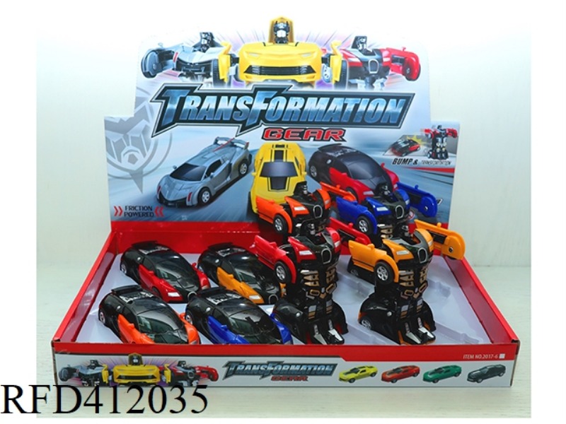INERTIAL COLLISION DEFORMATION BUGATTI SPORTS CAR 8PCS