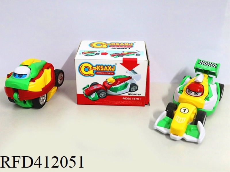 POCKET TOY DEFORMATION INERTIAL KART