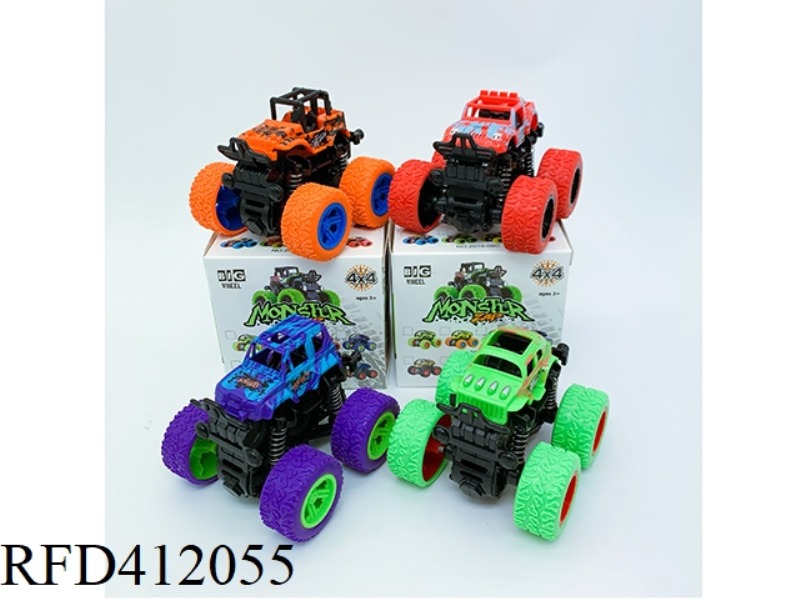 INERTIAL OFF-ROAD STUNT CAR
