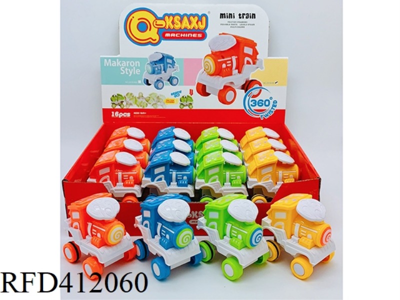PRESSURE INERTIA ROLLING TRAIN 16PCS