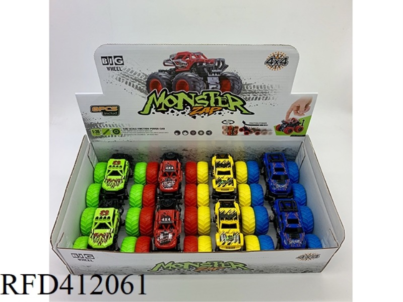 INERTIAL OFF-ROAD VEHICLE (LARGE VEHICLE) 8PCS