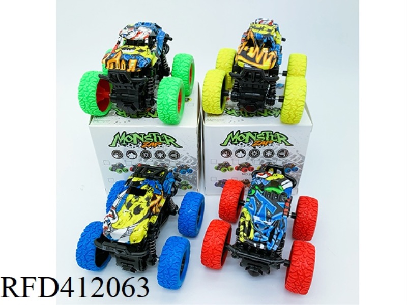 GRAFFITI INERTIAL OFF-ROAD VEHICLE (BIG WHEEL)