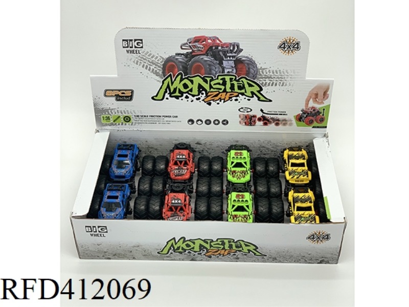 INERTIAL OFF-ROAD VEHICLE (BIG WHEEL) 8PCS