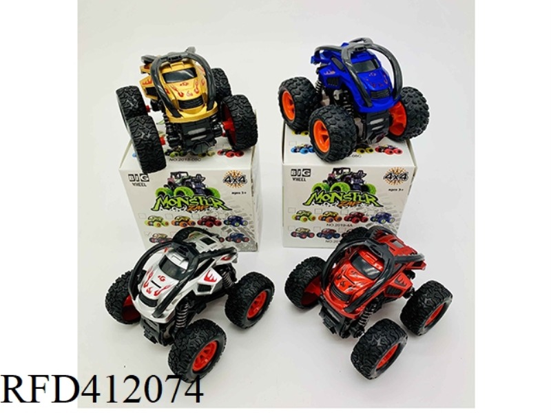 INERTIAL OFF-ROAD VEHICLE (DUMPER SERIES METAL)