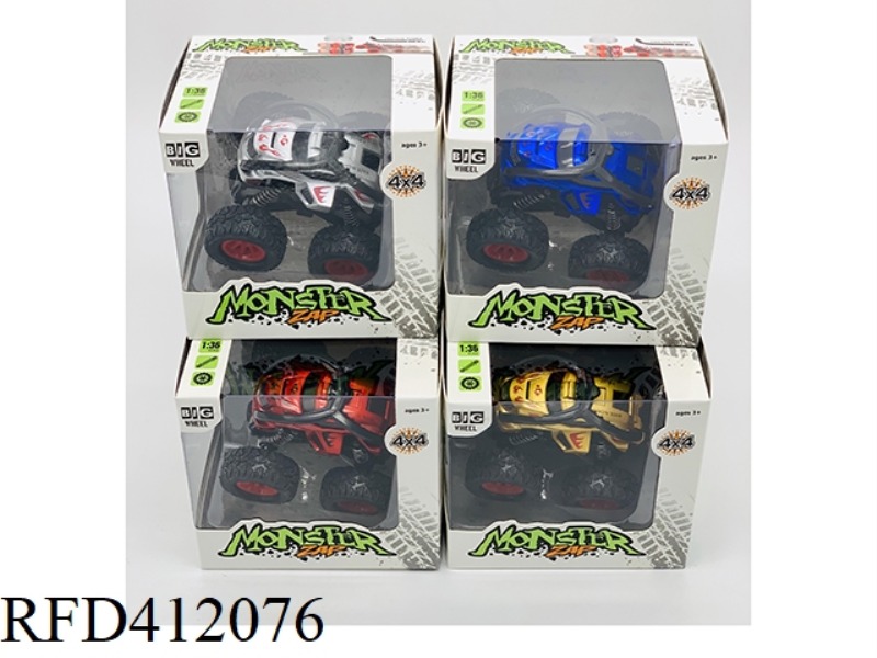 INERTIAL OFF-ROAD VEHICLE (DUMPER SERIES METALLIC COLOR)