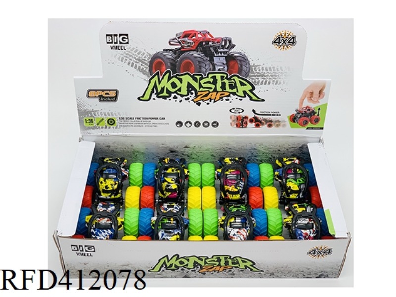 INERTIAL OFF-ROAD VEHICLE (BIG WHEEL CAMOUFLAGE) 8PCS