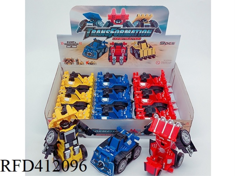 ENGINEERING DEFORMATION VEHICLE 9PCS