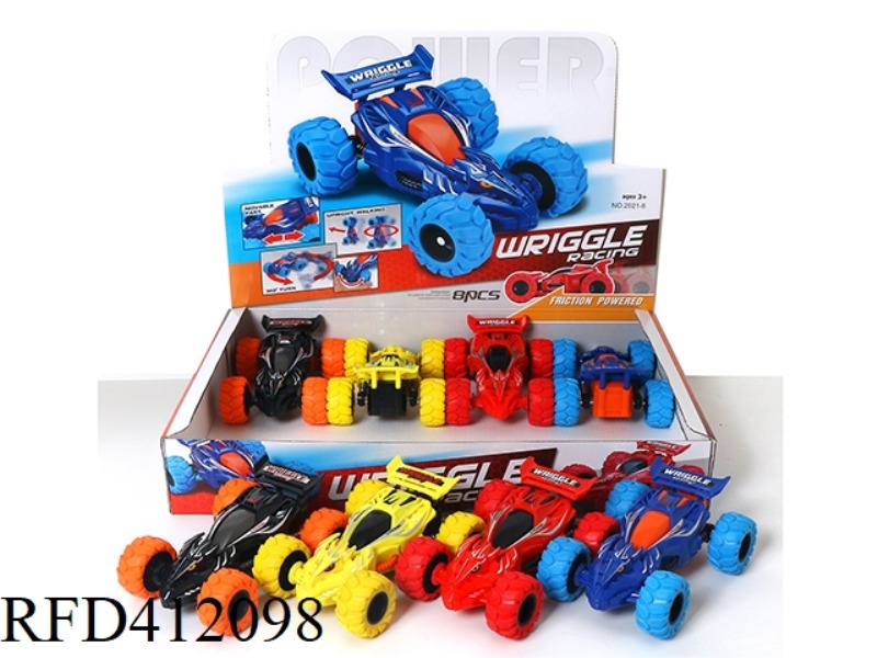 TORSION INERTIA RACING CAR 8PCS