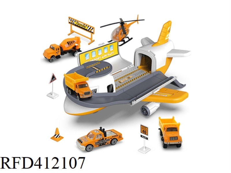 DIY AIRCRAFT STORAGE SET
