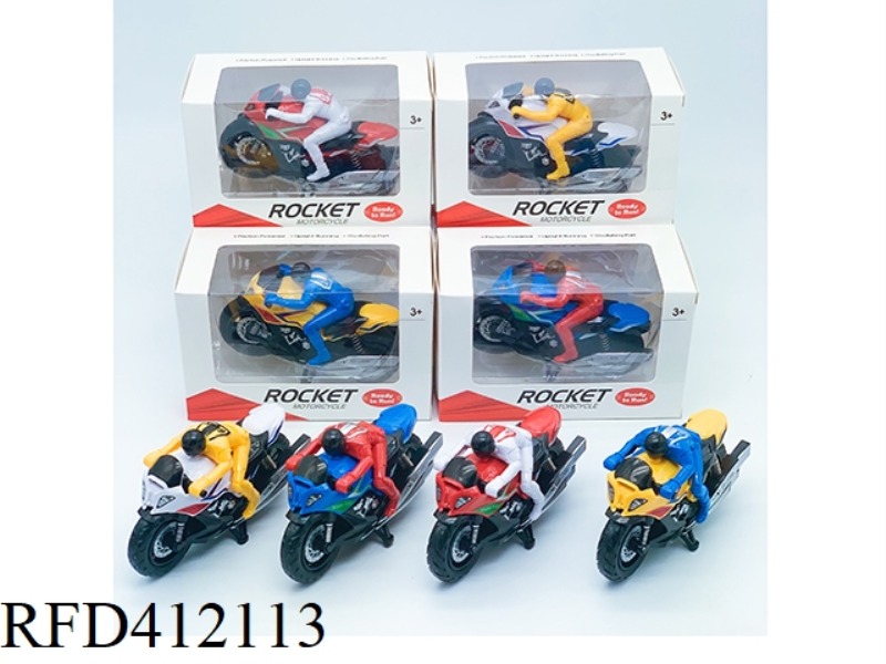 INERTIAL STUNT MOTORCYCLE
