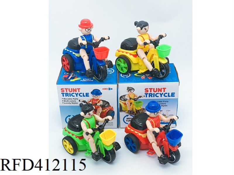 STUNT CARTOON TRICYCLE