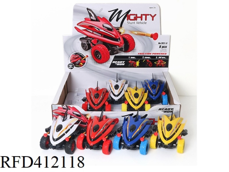 INERTIAL ARTILLERY SHARK CAR 8PCS