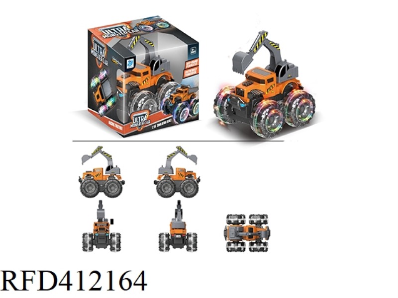 COLORFUL WHEEL INERTIAL BONE VIBRATOR EXCAVATOR