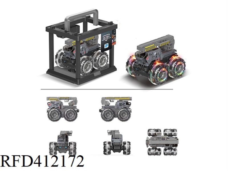 COLORFUL WHEEL INERTIAL WANDERER CLIMBING CAR