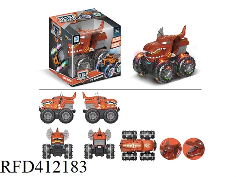 COLORFUL WHEEL INERTIAL DINOSAUR CAR