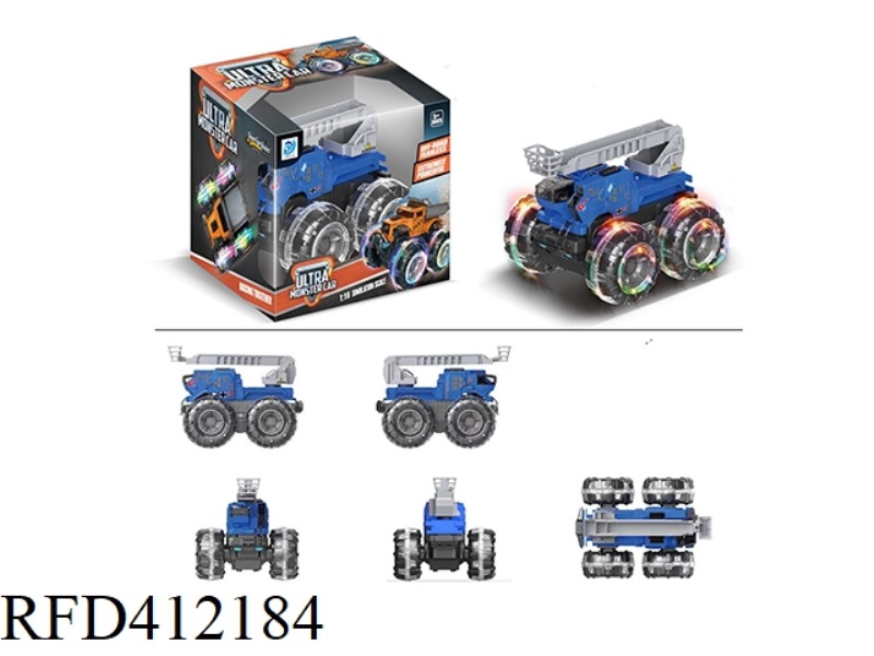 COLORFUL WHEEL INERTIAL WANDERER LADDER CAR