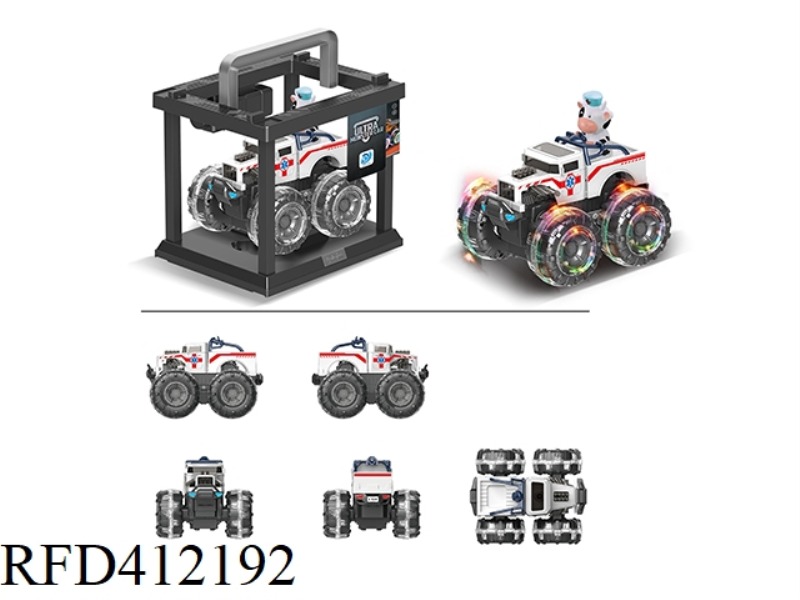 COLORFUL WHEEL INERTIAL BONE VIBRATOR COW AMBULANCE