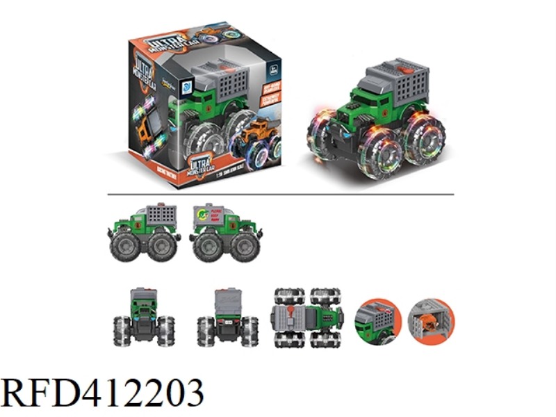 COLORFUL WHEEL INERTIAL BONE VIBRATOR DINOSAUR BOX CAR