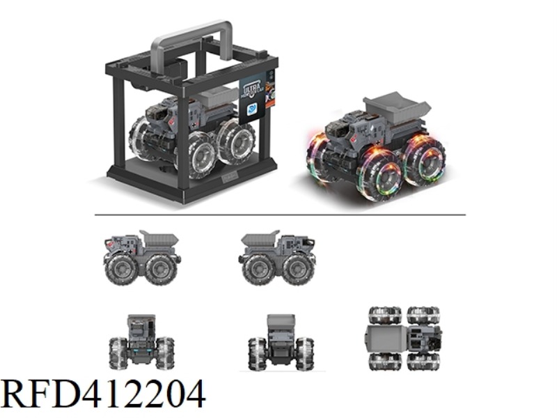 COLORFUL WHEEL ROVER INERTIAL TRUCK