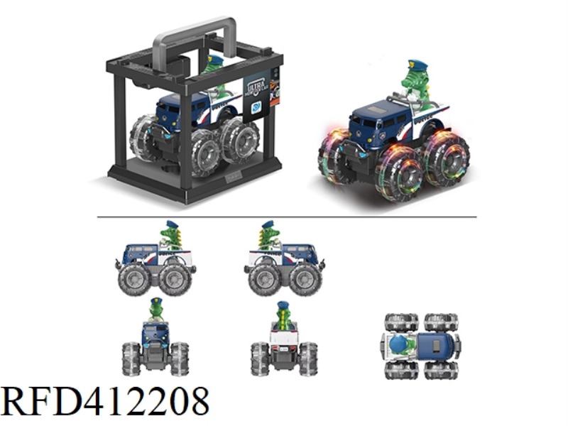 COLORFUL WHEEL INERTIAL MASS POLICE CROCODILE CAR