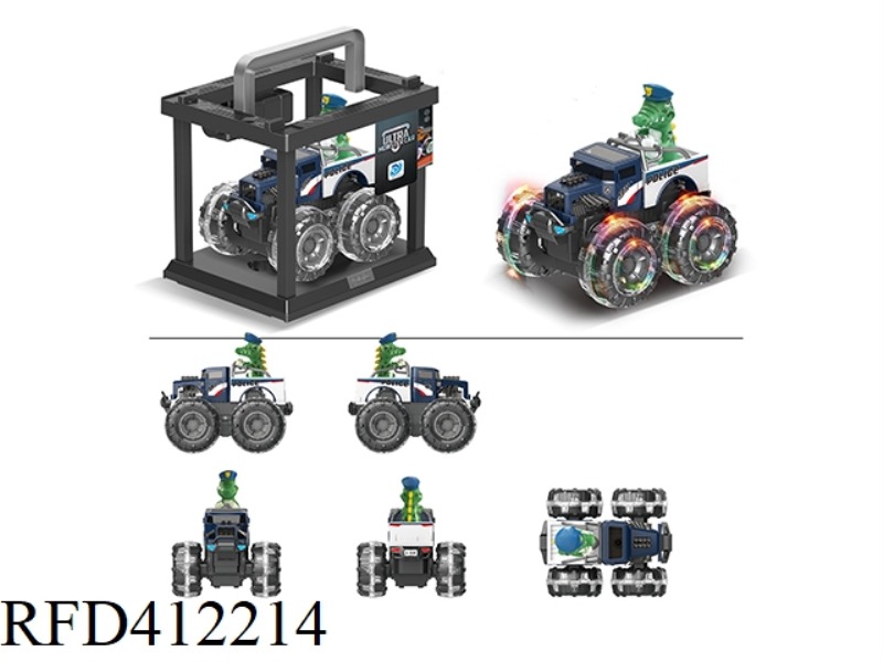 COLORFUL WHEEL INERTIAL BONE VIBRATOR POLICE DINOSAUR CAR