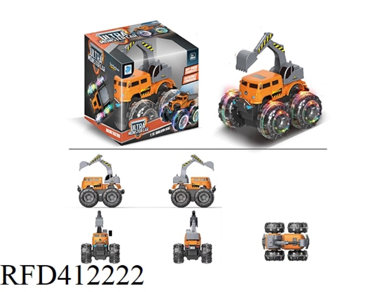 COLORFUL WHEEL INERTIAL WANDERER LADDER CAR