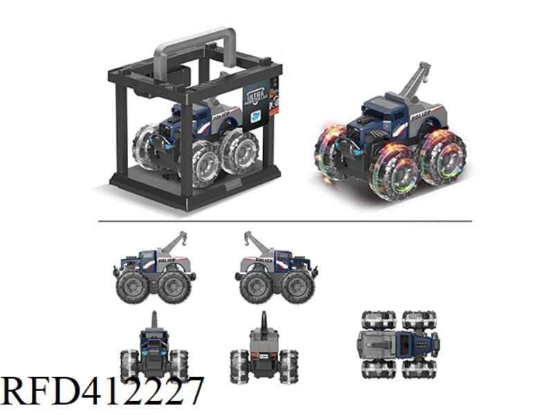 COLORFUL WHEEL INERTIAL BONE VIBRATOR RESCUE VEHICLE