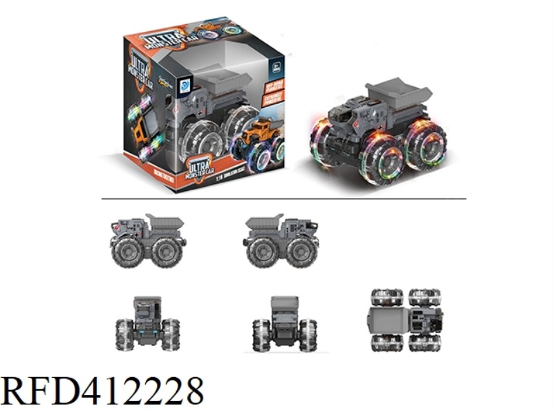 COLORFUL WHEEL ROVER INERTIAL TRUCK