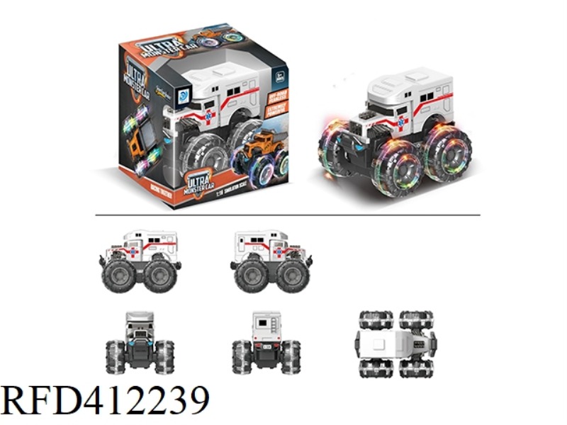 COLORFUL WHEEL INERTIAL BONE VIBRATOR AMBULANCE