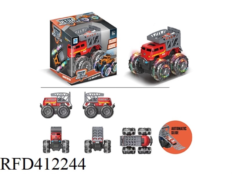 COLORFUL WHEEL INERTIAL PUBLIC FIRE TRANSPORT VEHICLE