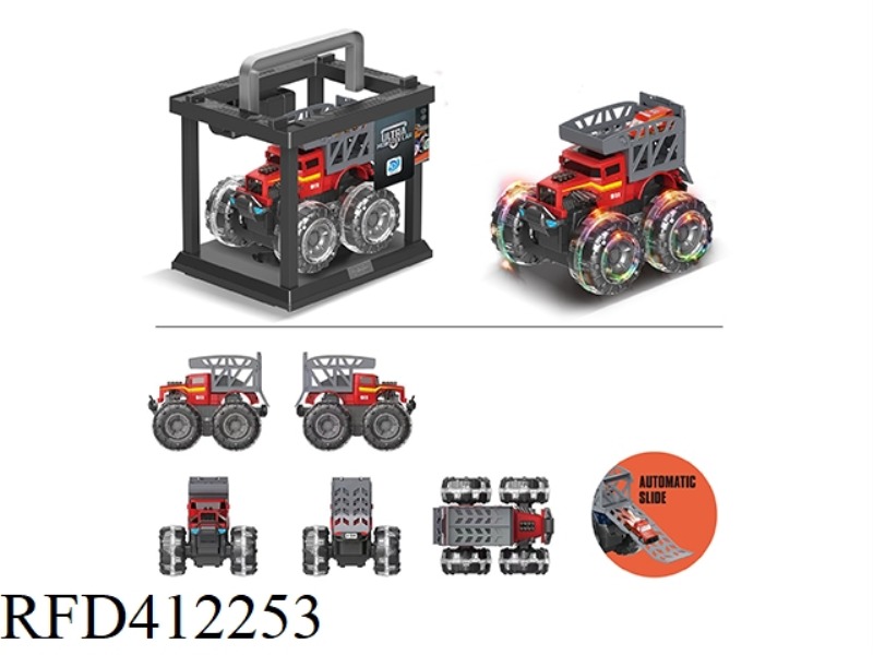 COLORFUL WHEEL INERTIAL BONE VIBRATOR FIRE TRANSPORT VEHICLE