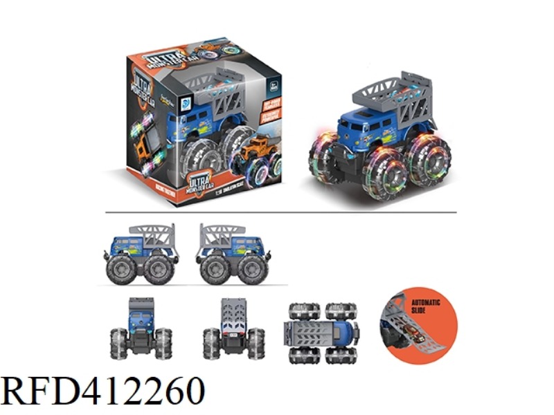 COLORFUL WHEEL INERTIAL VOLKSWAGEN RACING TRANSPORTER